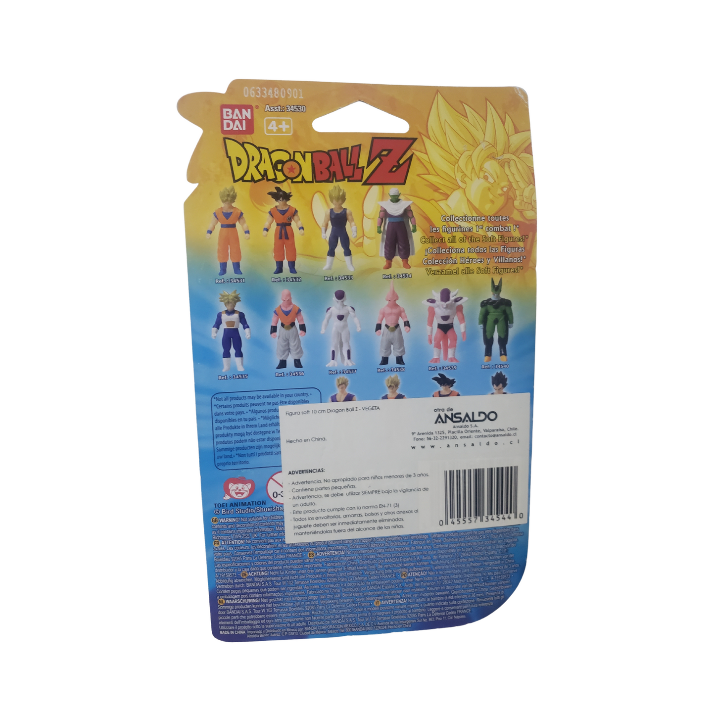 Mini Figura Soft Dragon Ball Z Vegeta 10 Cm
